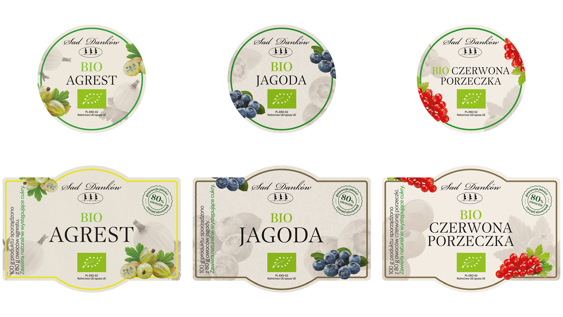 Sad Danków — zdjęcie 7